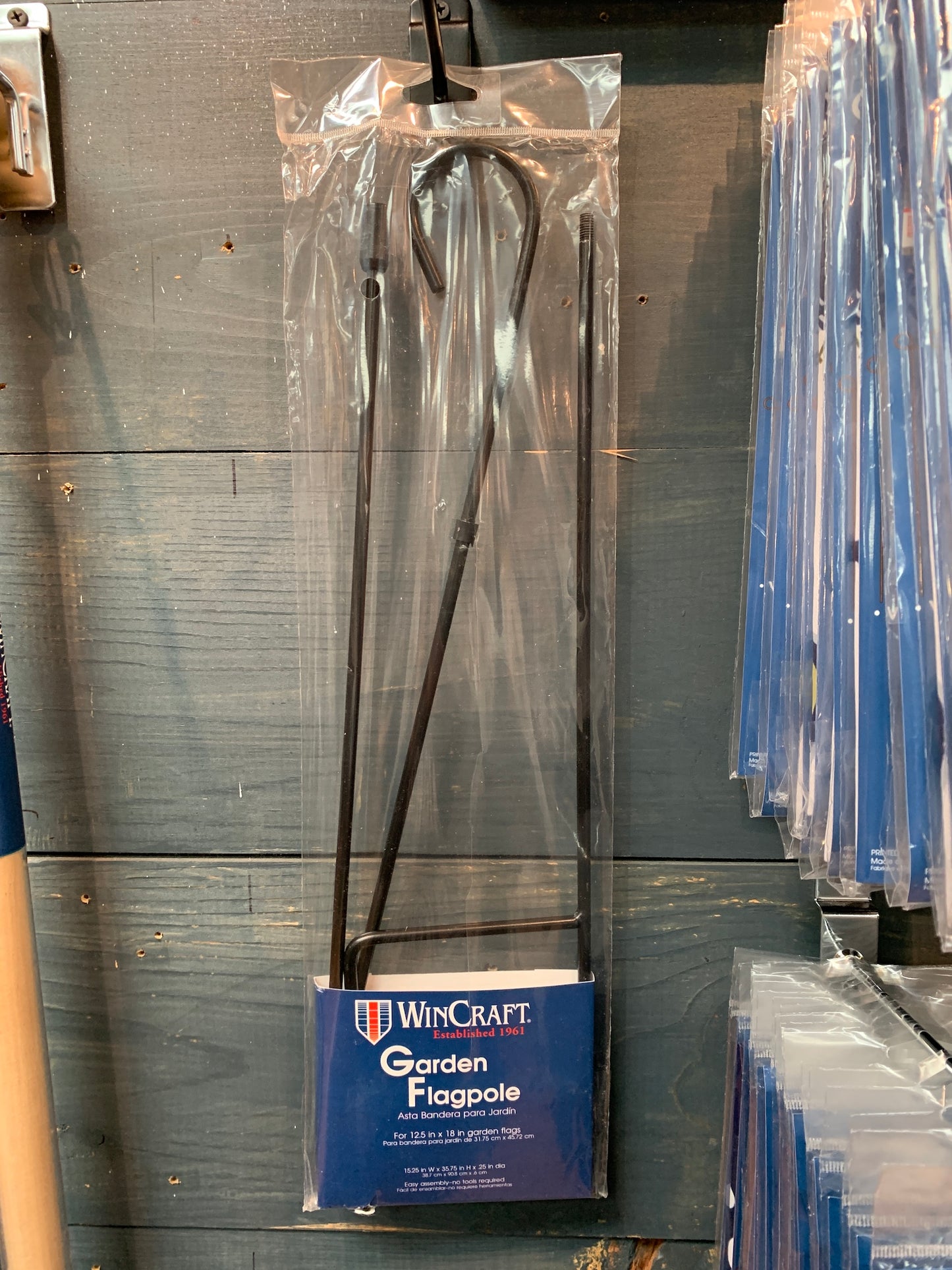 GARDEN FLAG POLE - For 12" x 18" Garden Flag