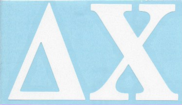 GREEK LIFE FRATERNITY STICKERS - 2" Decal Sticker