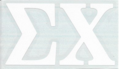 GREEK LIFE FRATERNITY STICKERS - 2" Decal Sticker